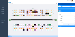 LCS 仓储调度系统